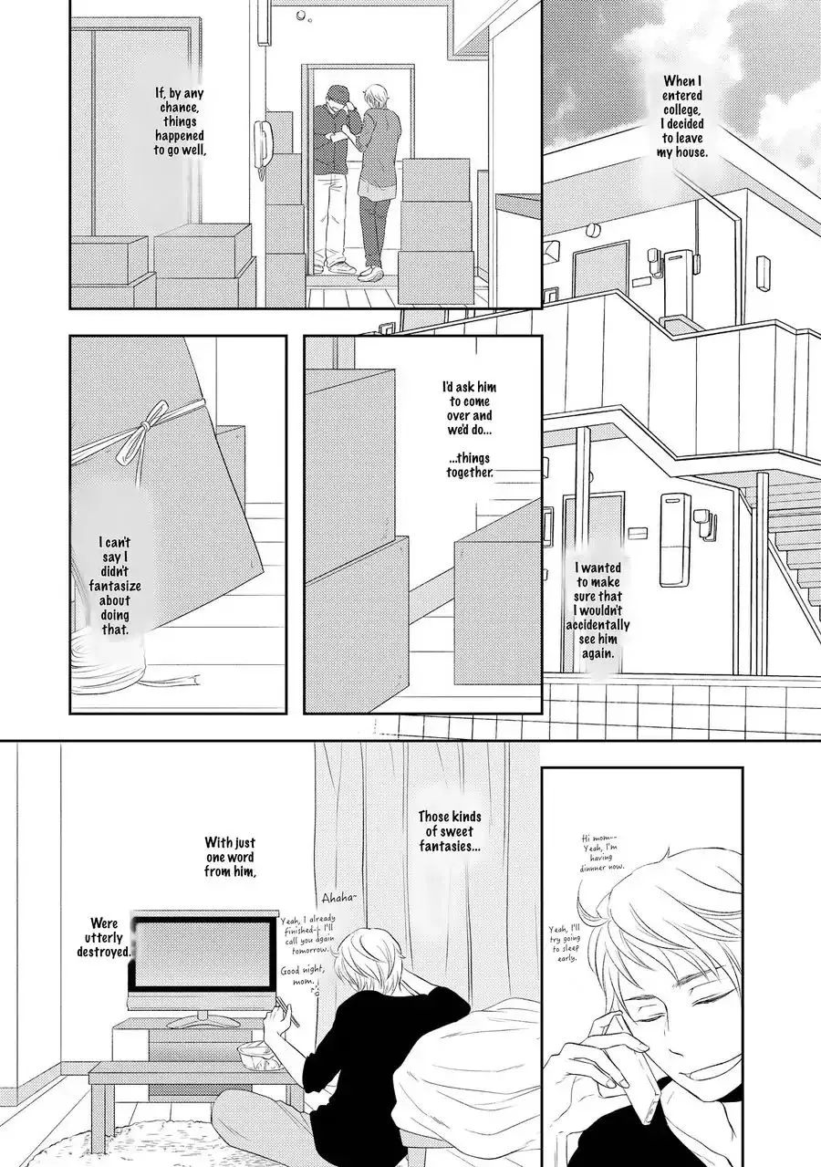 Doronuma - Page 7