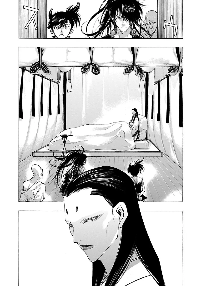 Dororo to Hyakkimaru-Den Chapter 3 page 19 - MangaKakalot