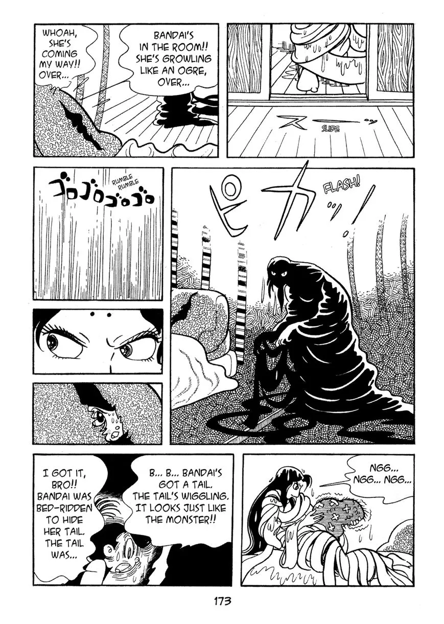 Dororo Chapter 5 page 31 - MangaNato