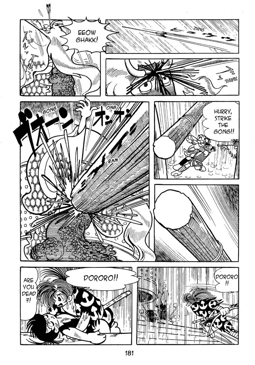 Dororo Chapter 6 page 4 - MangaNato