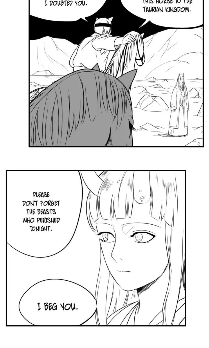 Dosa - Page 7