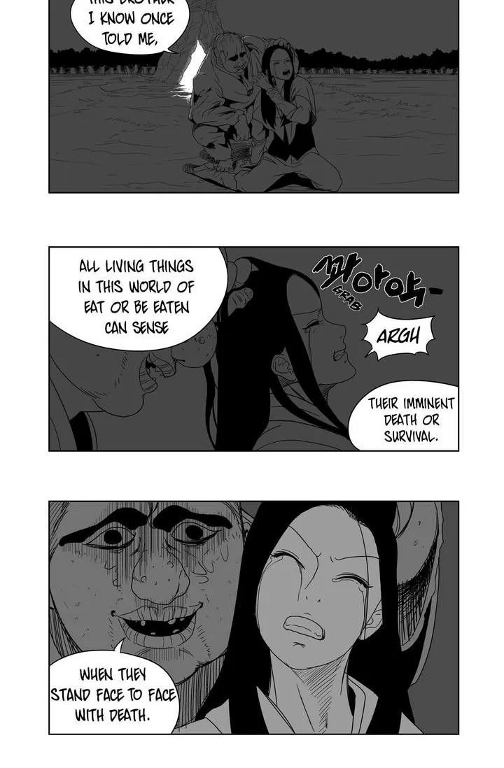 Dosa - Page 3