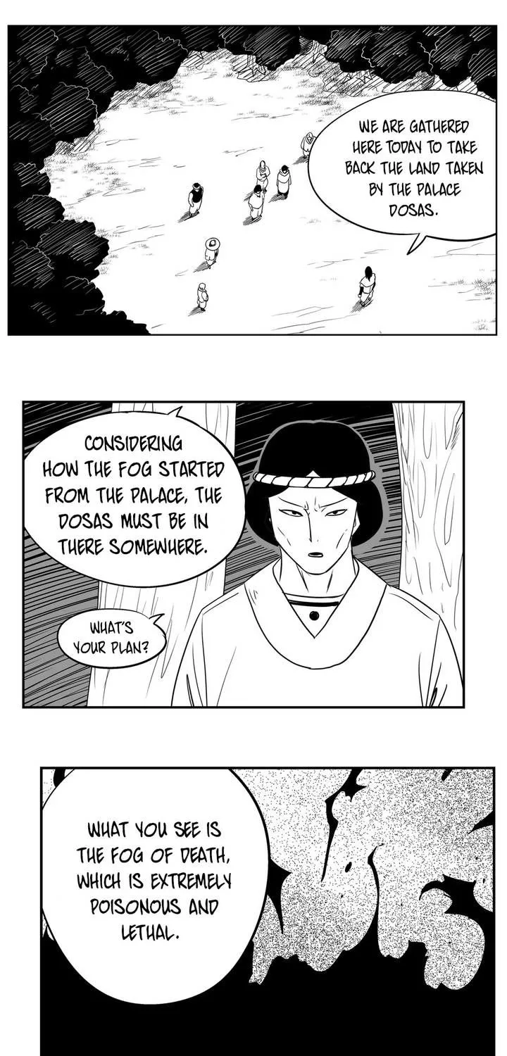 Dosa - Page 18