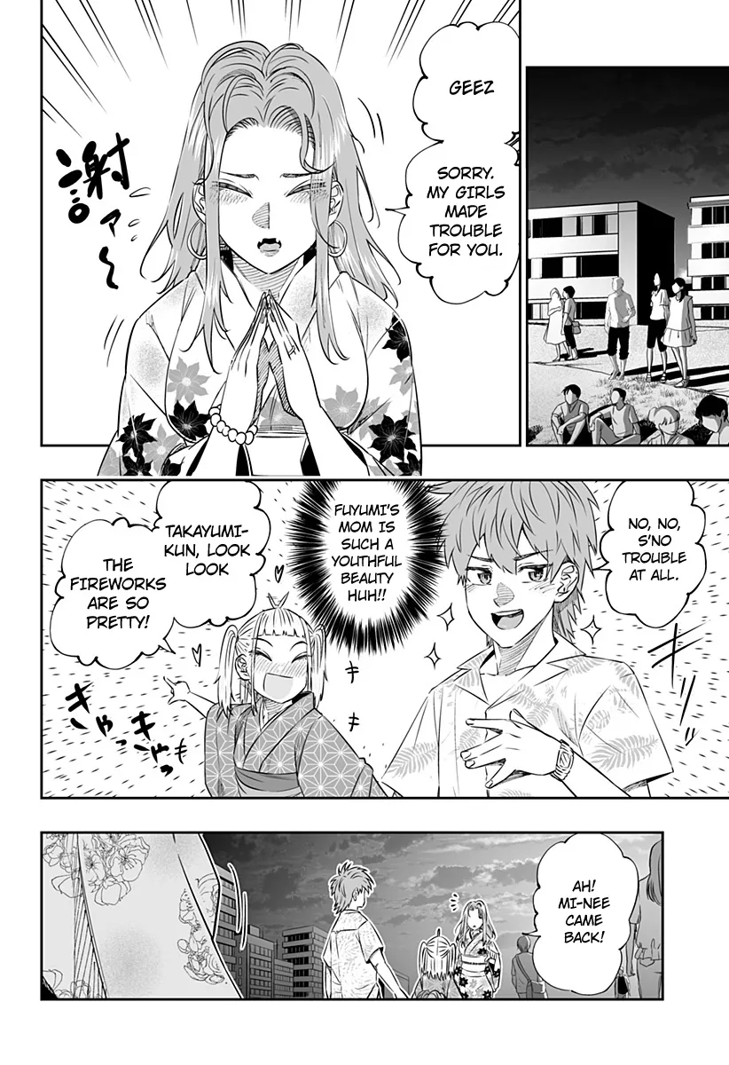 Dosanko Gyaru Is Mega Cutei - Page 7