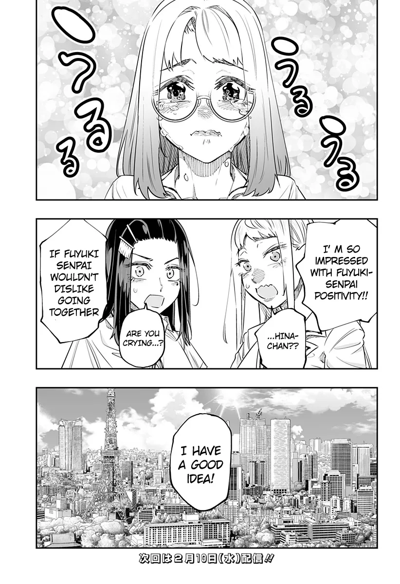 Dosanko Gyaru Is Mega Cutei - Page 14