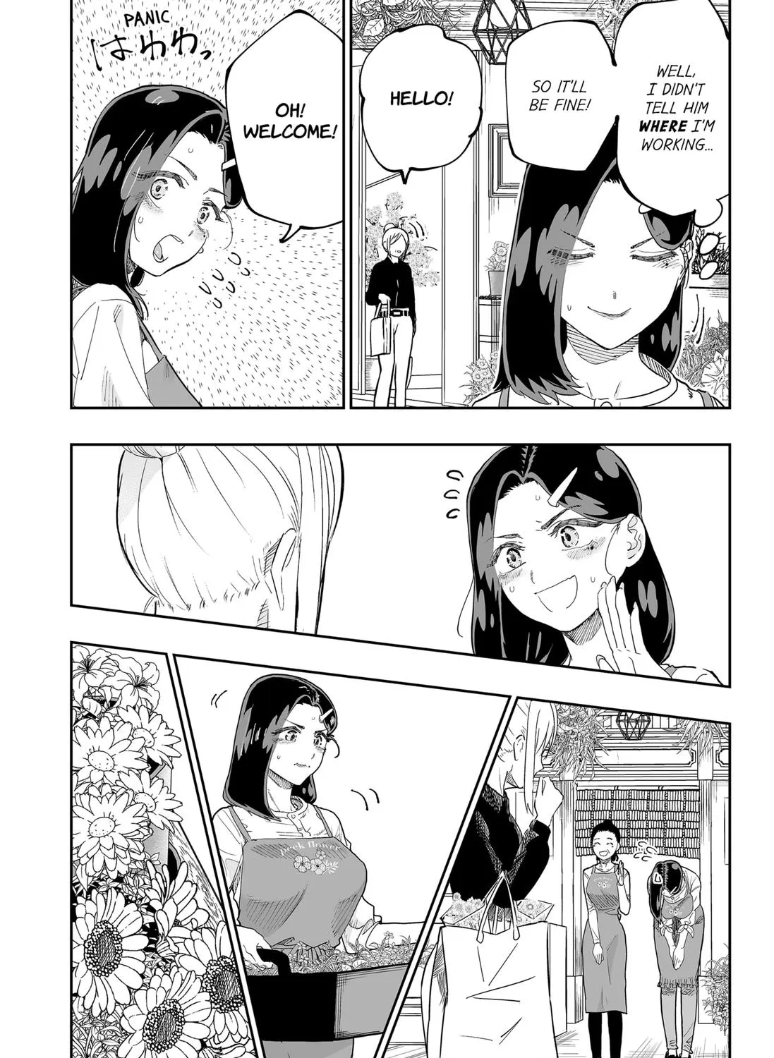 Dosanko Gyaru Is Mega Cutei - Page 16