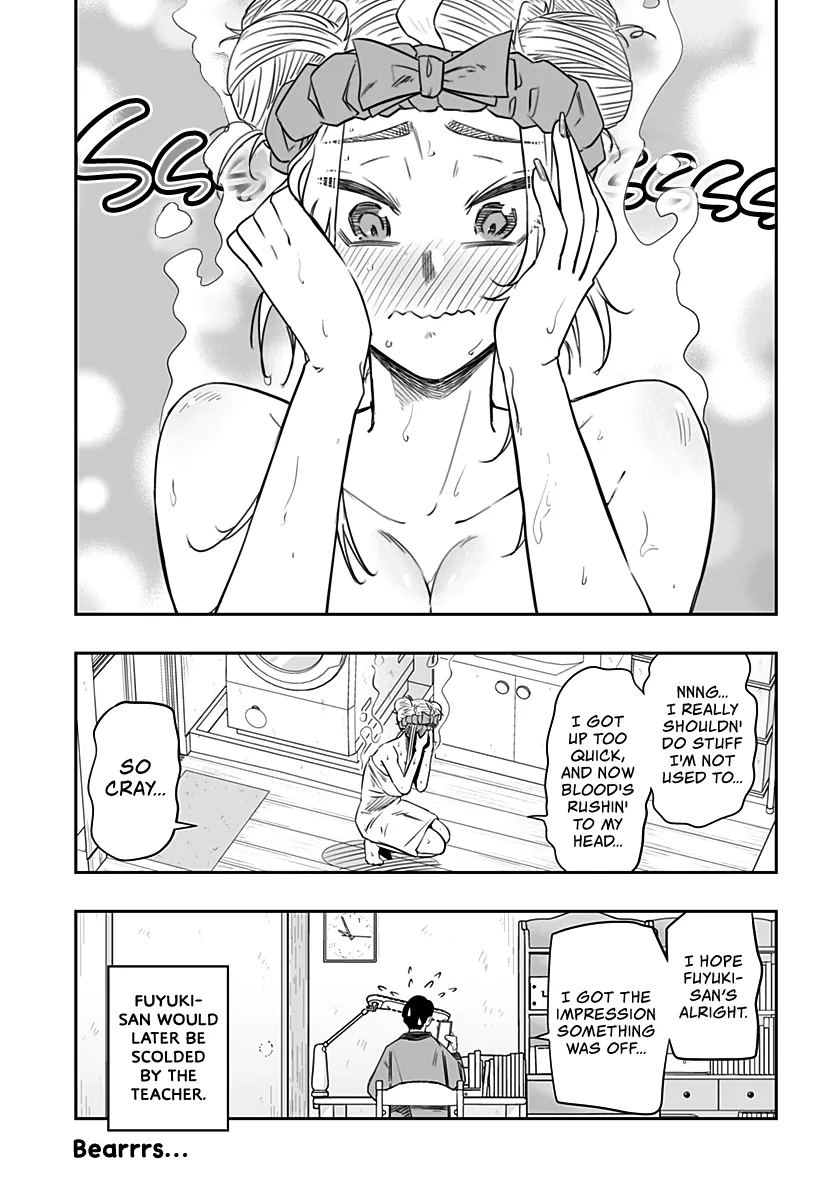 Dosanko Gyaru Is Mega Cutei - Page 17