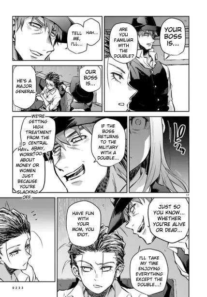 Double Road Chapter 2.2 page 5 - MangaKakalot