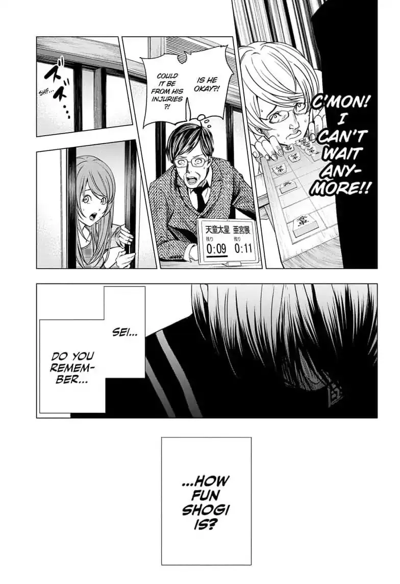 Double Taisei - Page 44