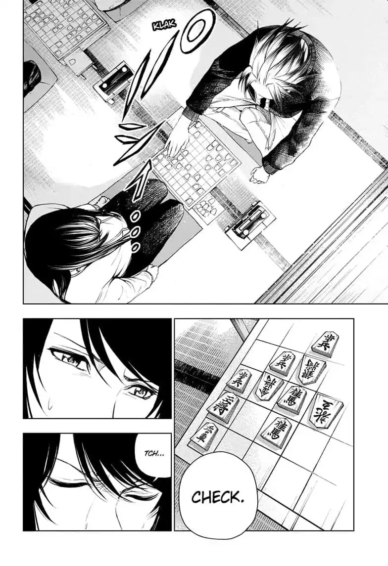 Double Taisei - Page 7