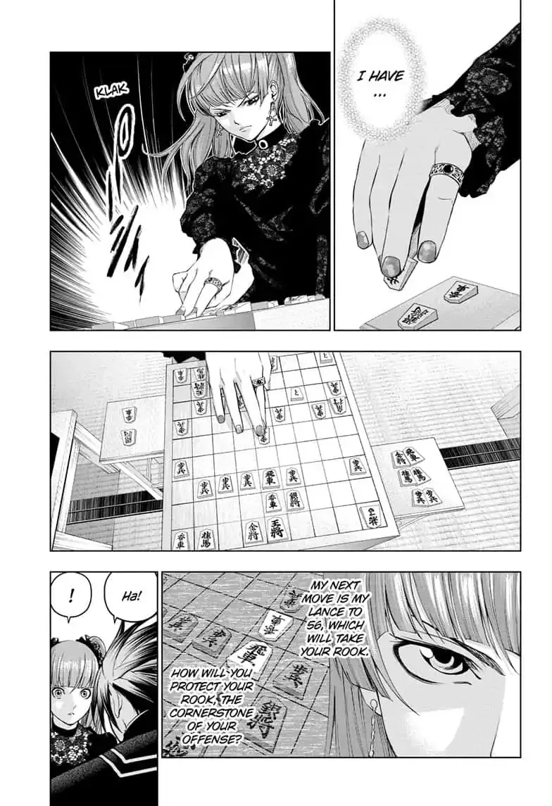 Double Taisei - Page 16