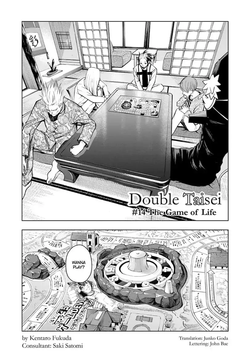 Double Taisei - Page 2