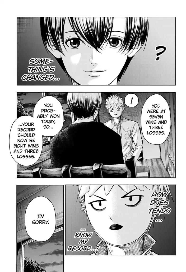 Double Taisei - Page 12