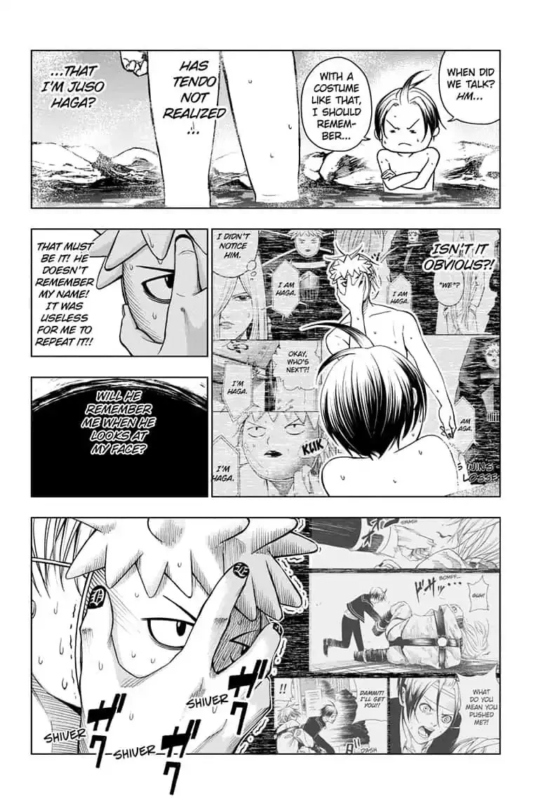 Double Taisei - Page 3