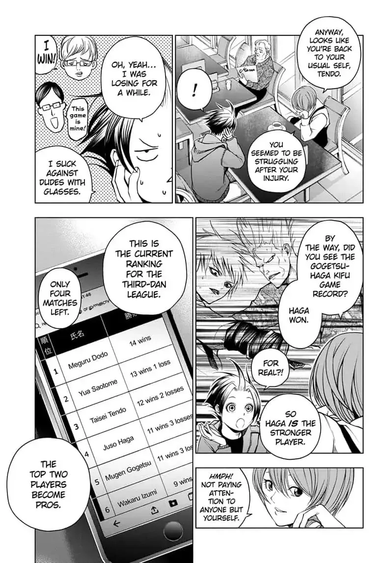 Double Taisei - Page 4