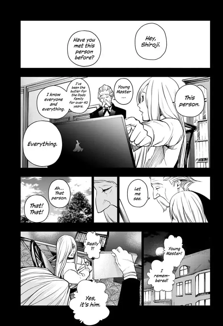 Double Taisei - Page 10