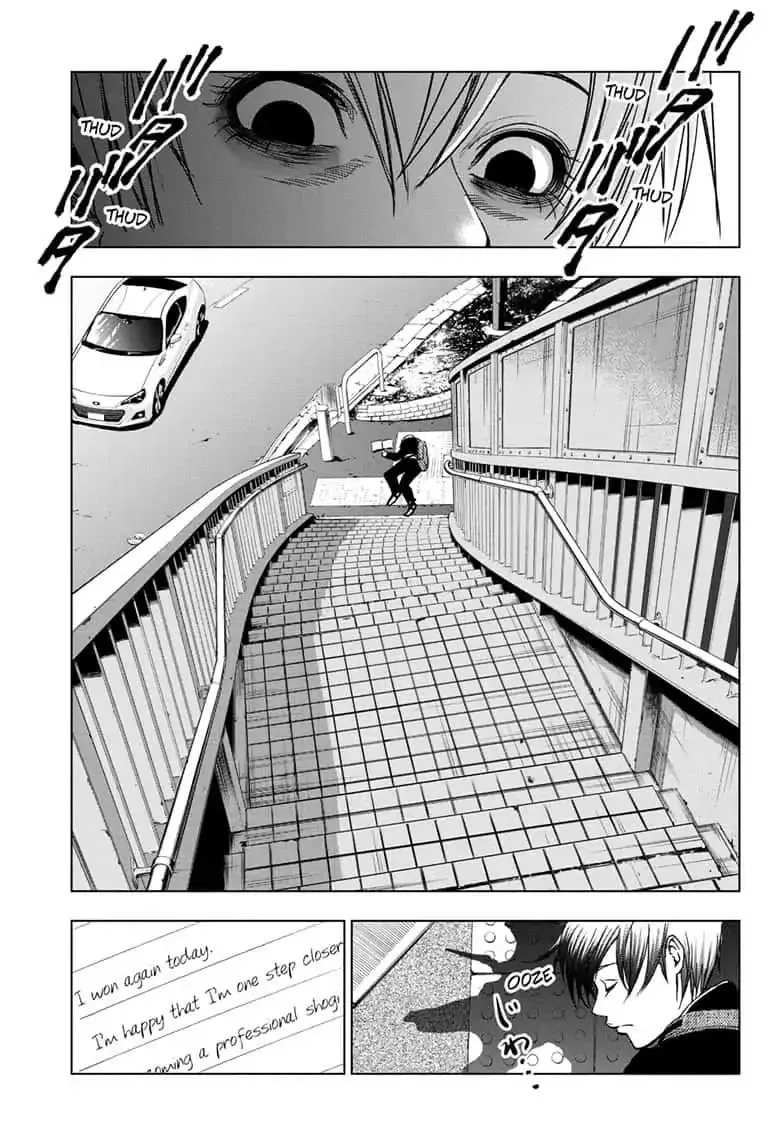 Double Taisei - Page 18