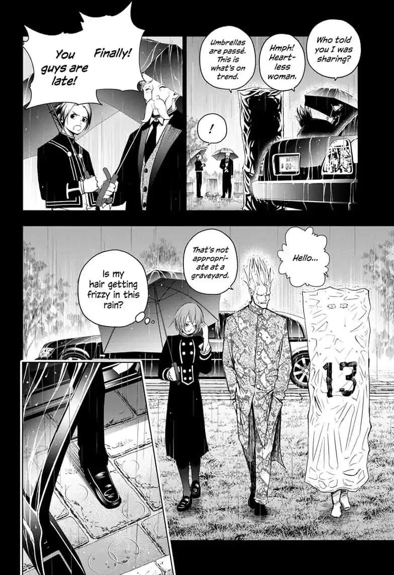 Double Taisei - Page 1