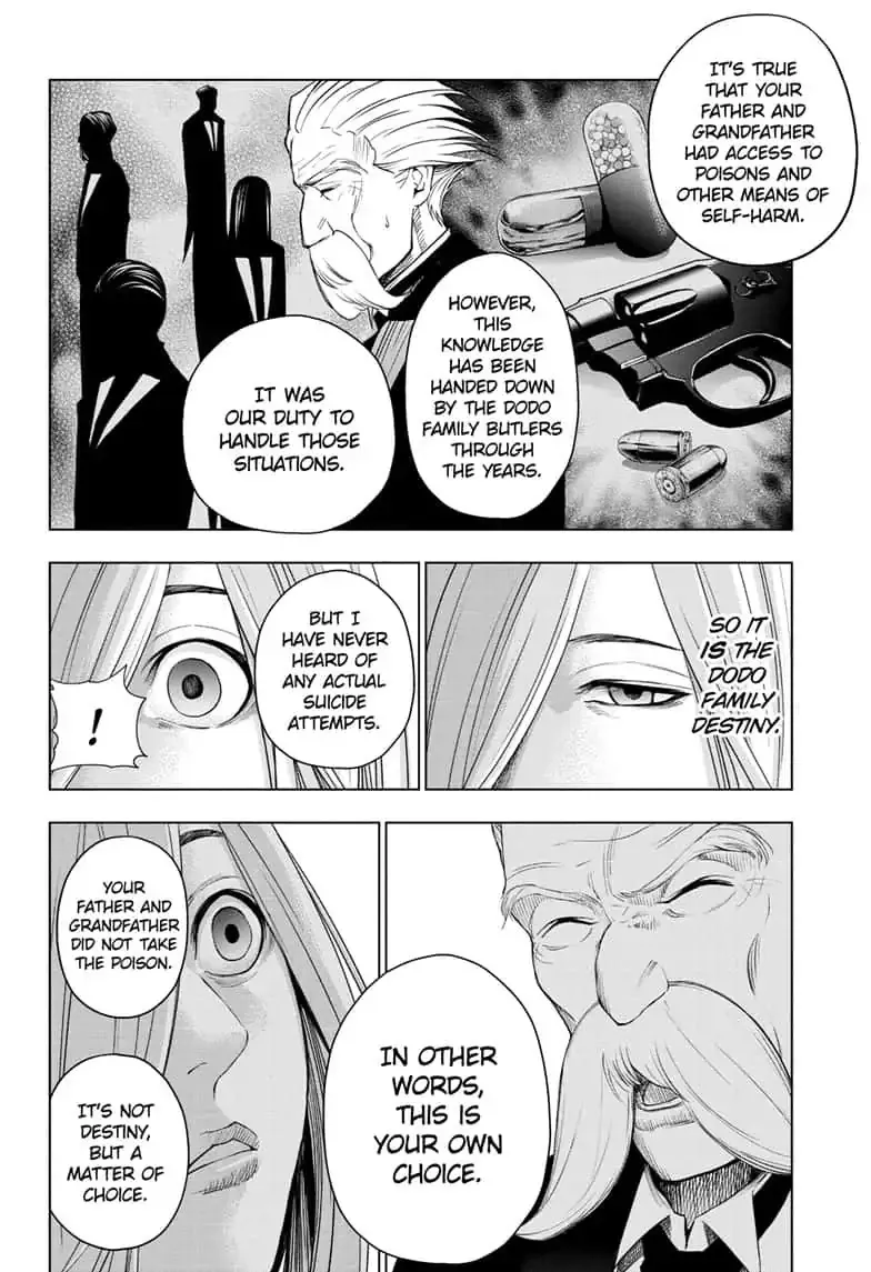 Double Taisei - Page 7