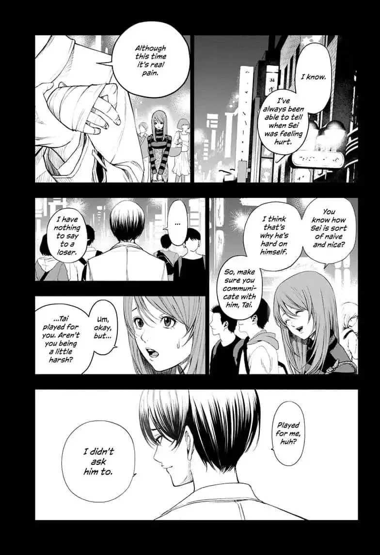 Double Taisei - Page 5