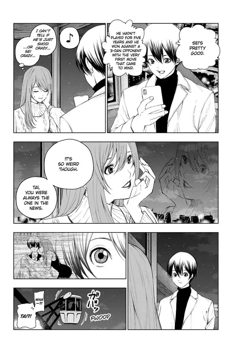 Double Taisei - Page 1