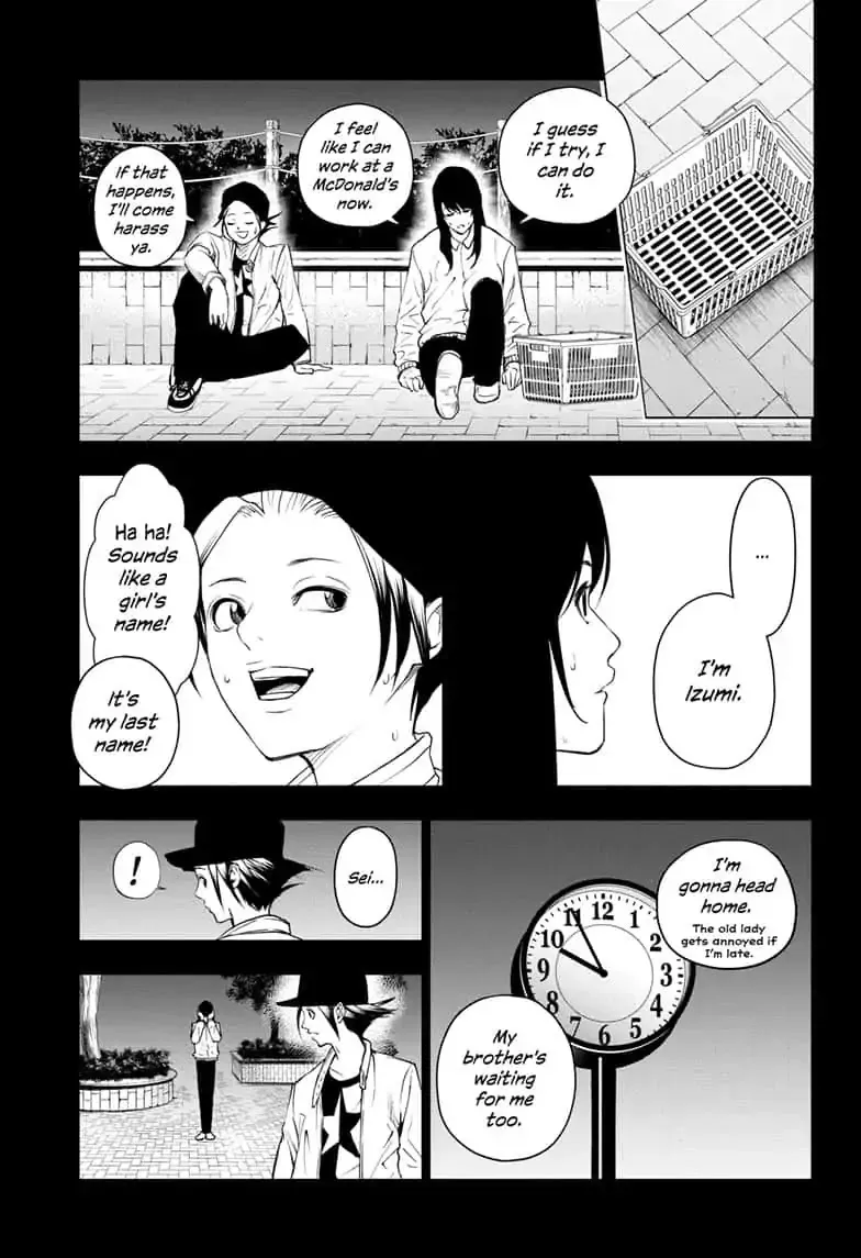 Double Taisei - Page 10