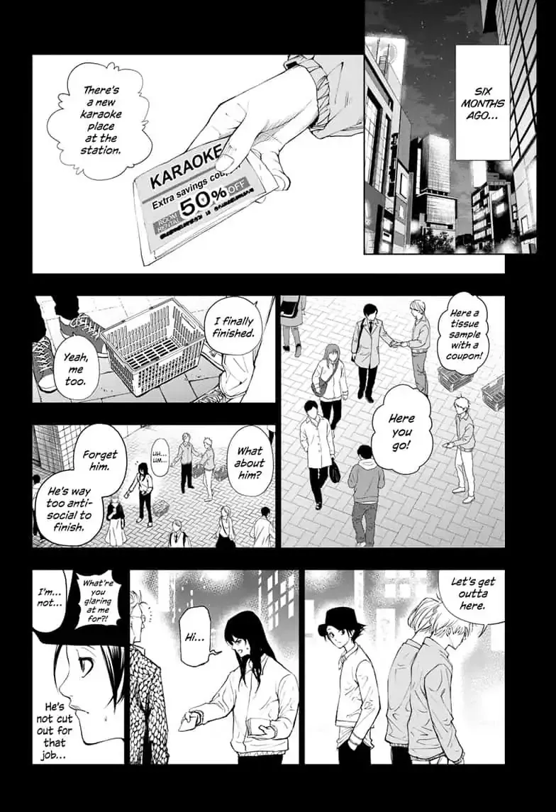 Double Taisei - Page 5