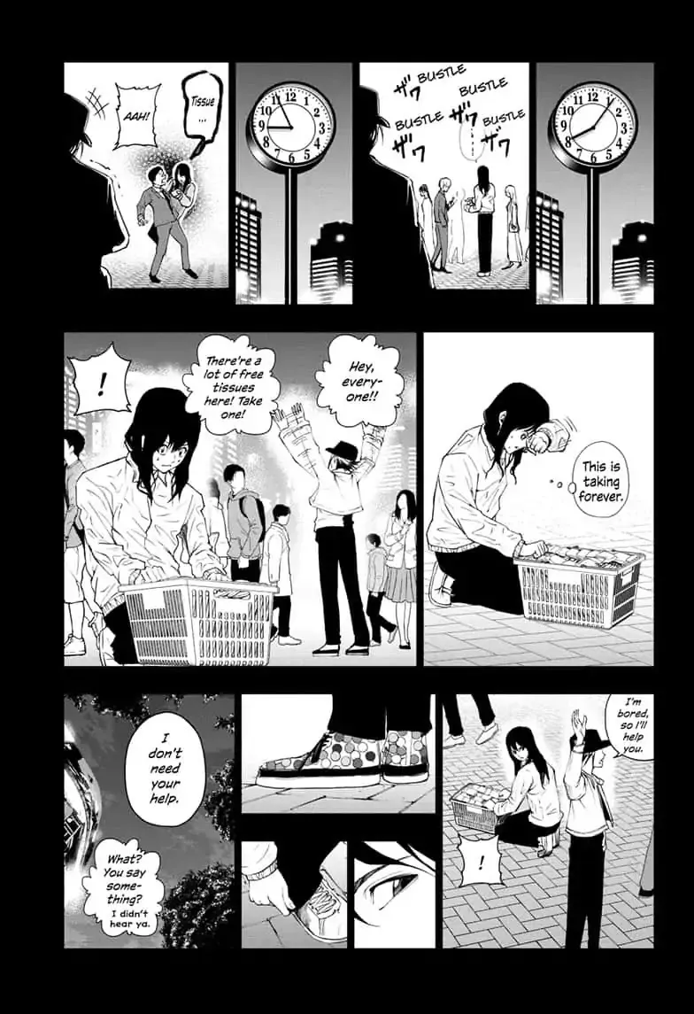 Double Taisei - Page 6