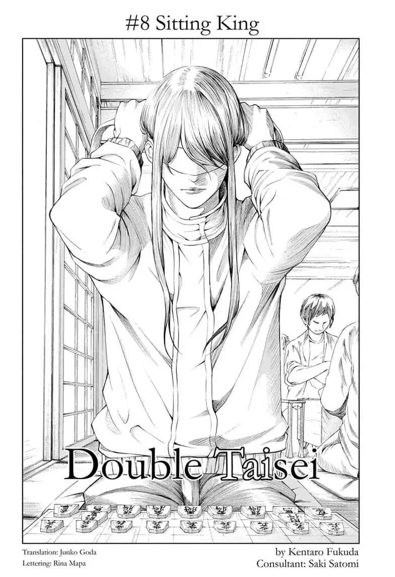 Double Taisei - Page 1