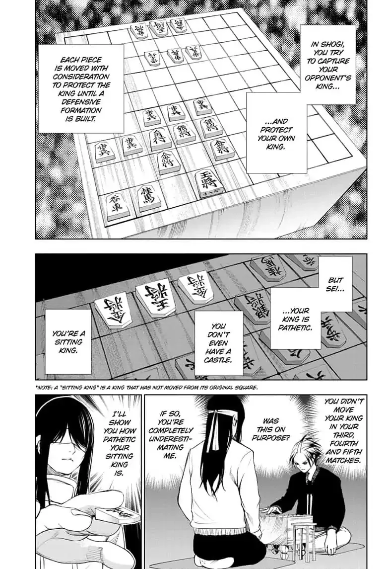 Double Taisei - Page 12