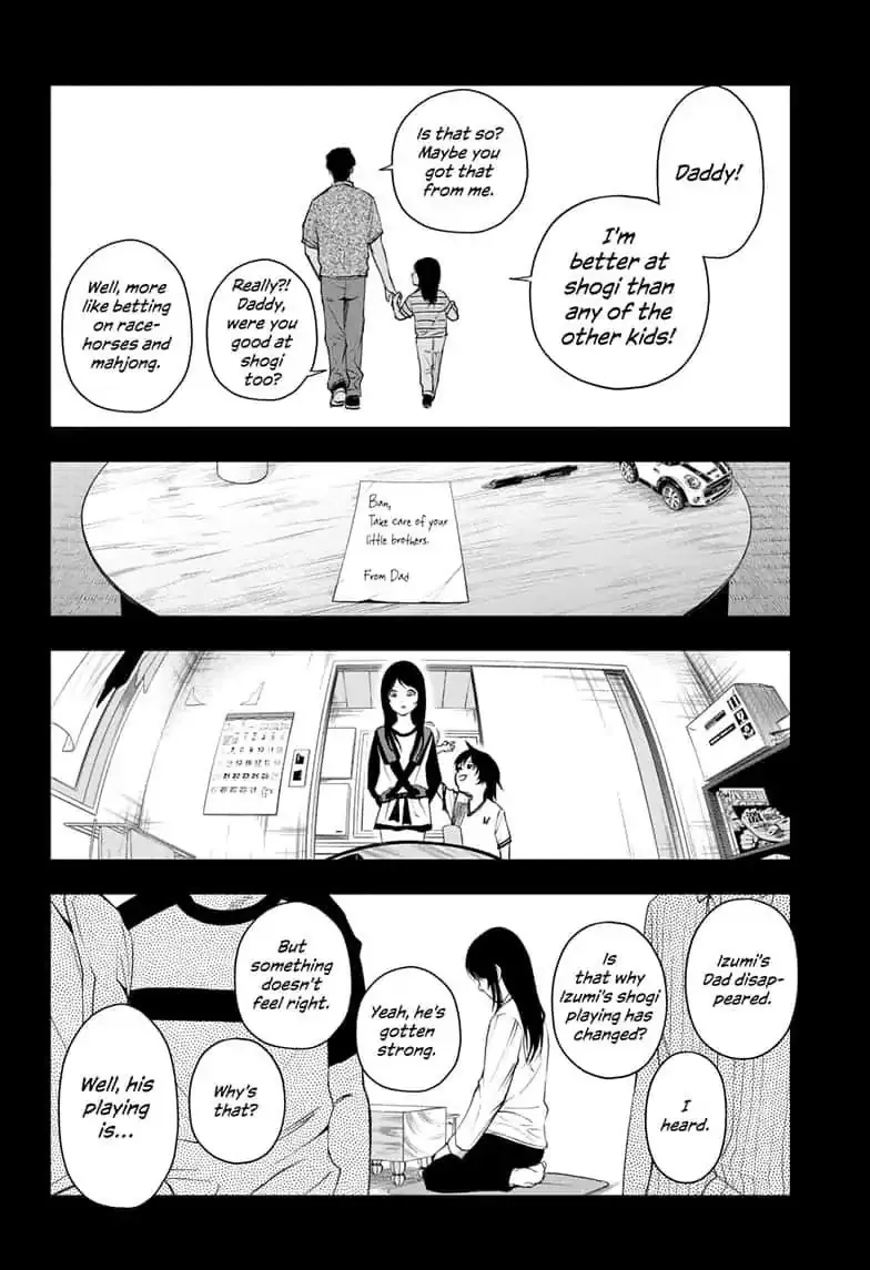 Double Taisei - Page 5