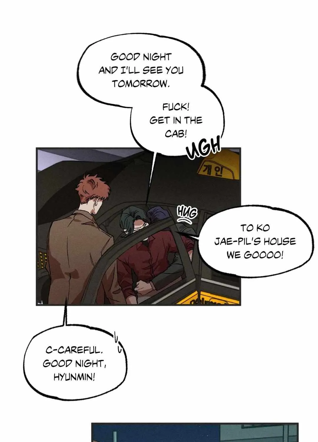 Double Trap - Page 51