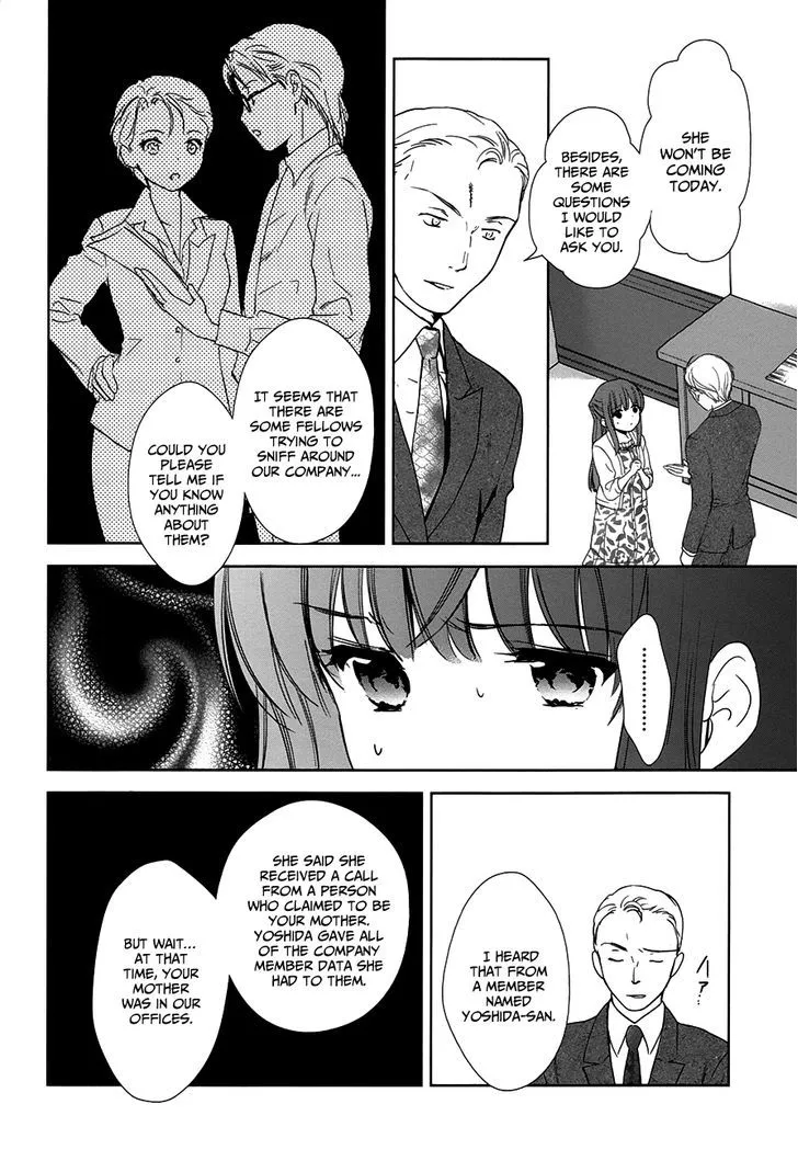 Doubt! (Amano Sakuya) Chapter 7 page 21 - MangaNato