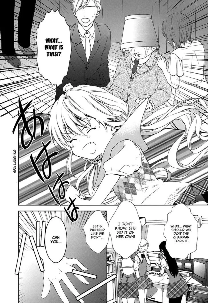 Doubt! (Amano Sakuya) Chapter 9 page 45 - MangaNato