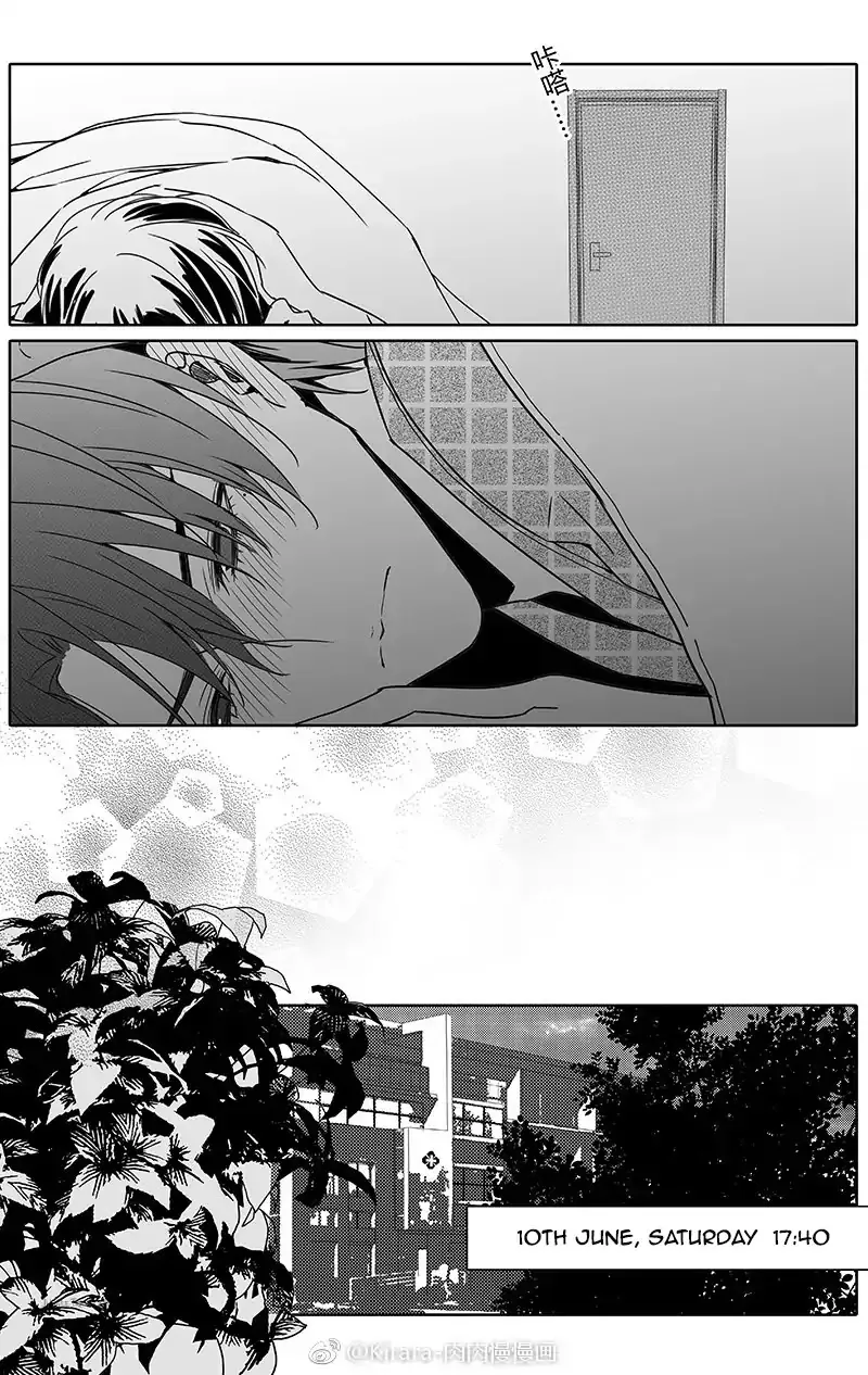 Doubt. Chapter 22 page 7 - MangaKakalot