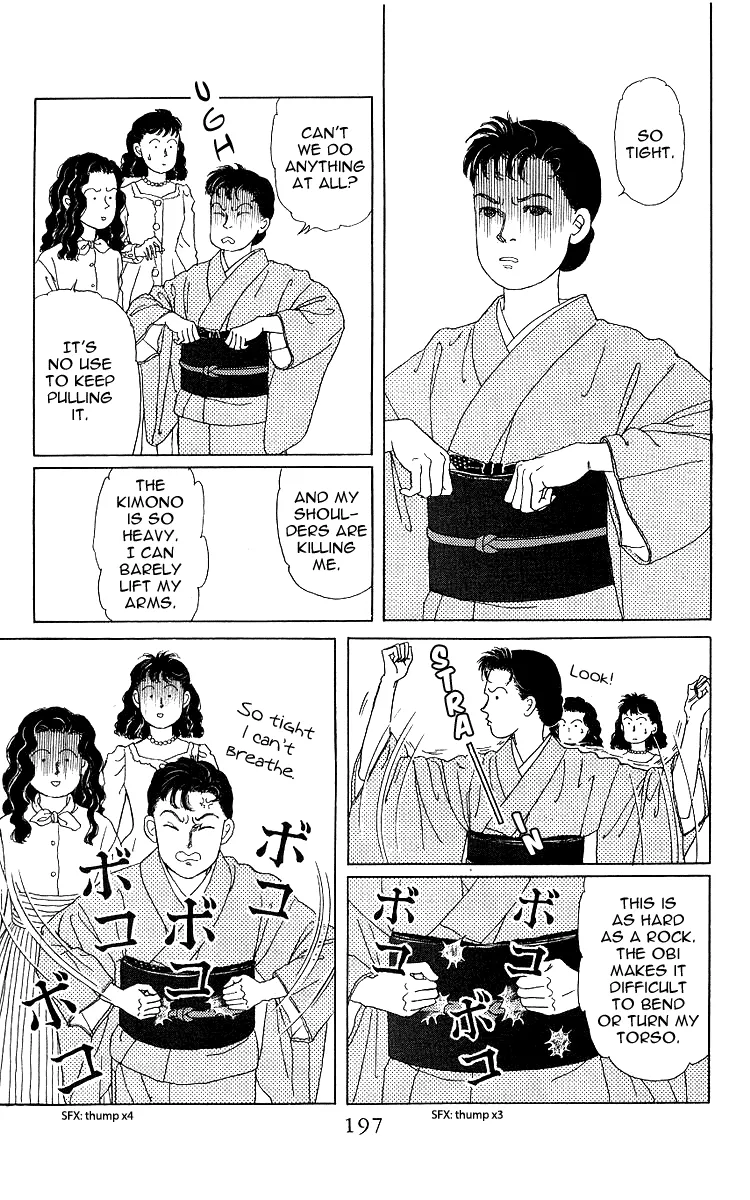 Doubutsu no Oishasan Chapter 109 page 23 - MangaKakalot