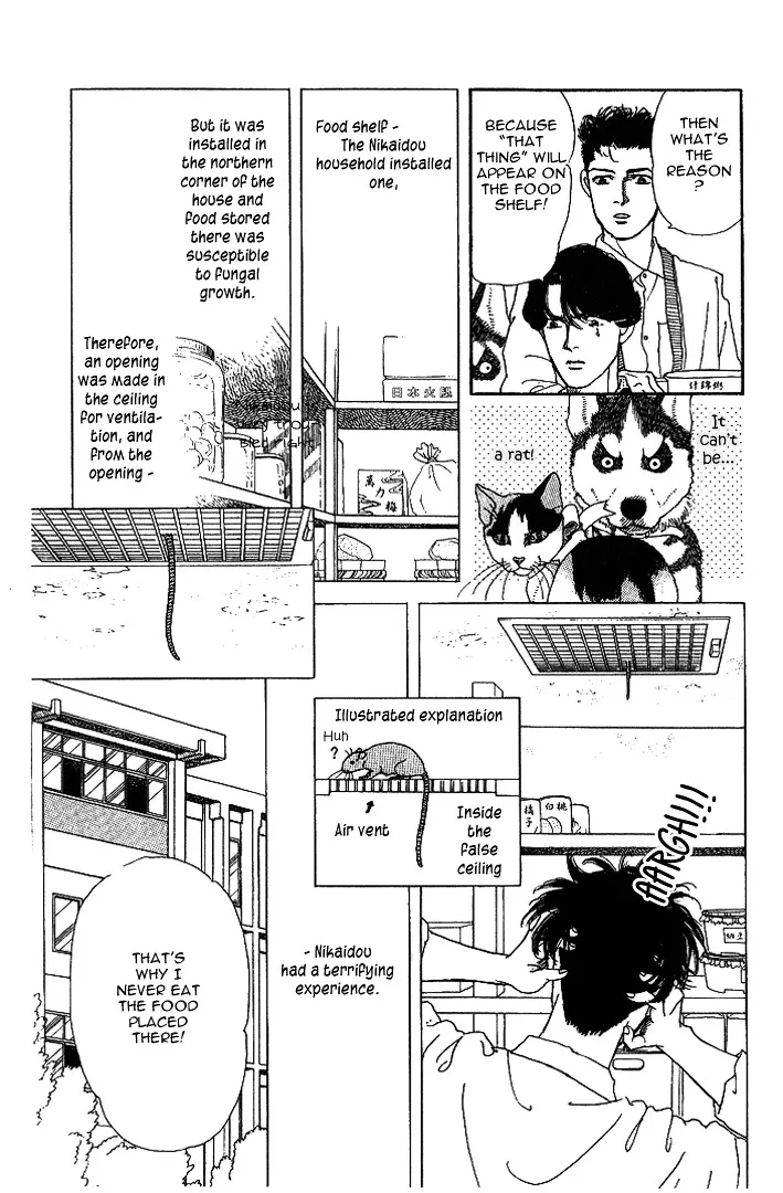 Doubutsu no Oishasan Chapter 31 page 4 - MangaKakalot