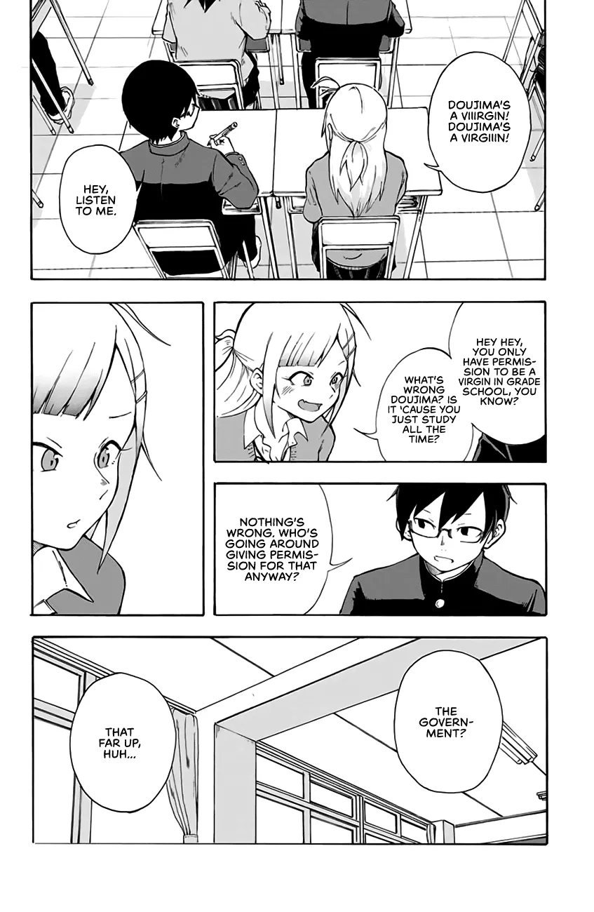 Doujima-kun won’t be Disturbed - Page 4