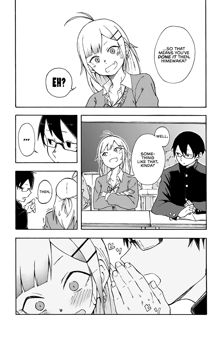 Doujima-kun won’t be Disturbed - Page 5