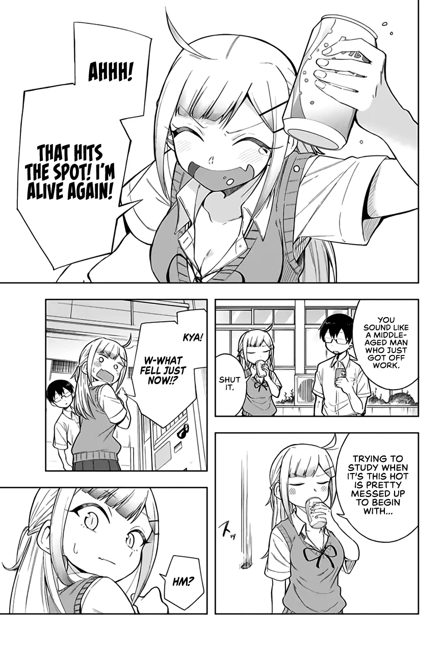 Doujima-kun won’t be Disturbed - Page 3