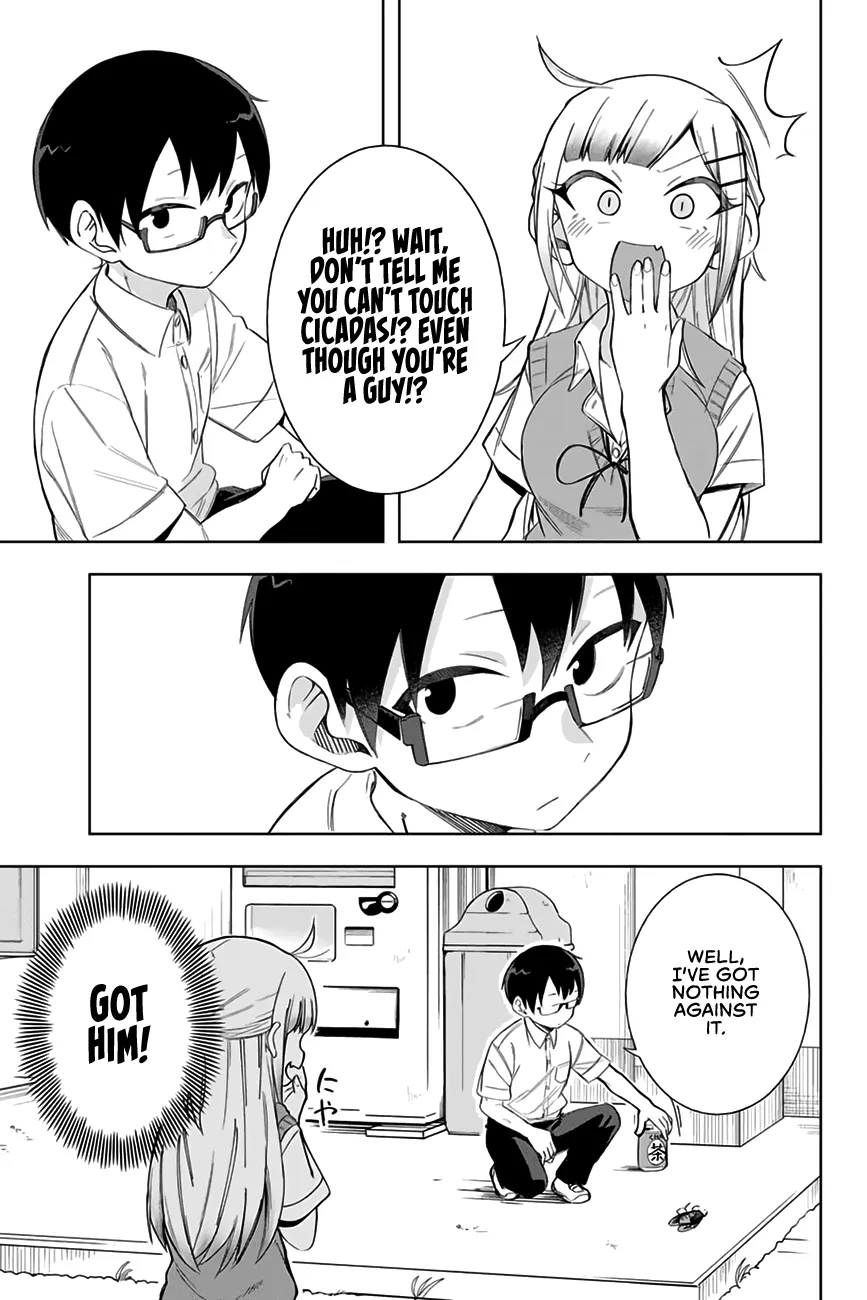 Doujima-kun won’t be Disturbed - Page 7