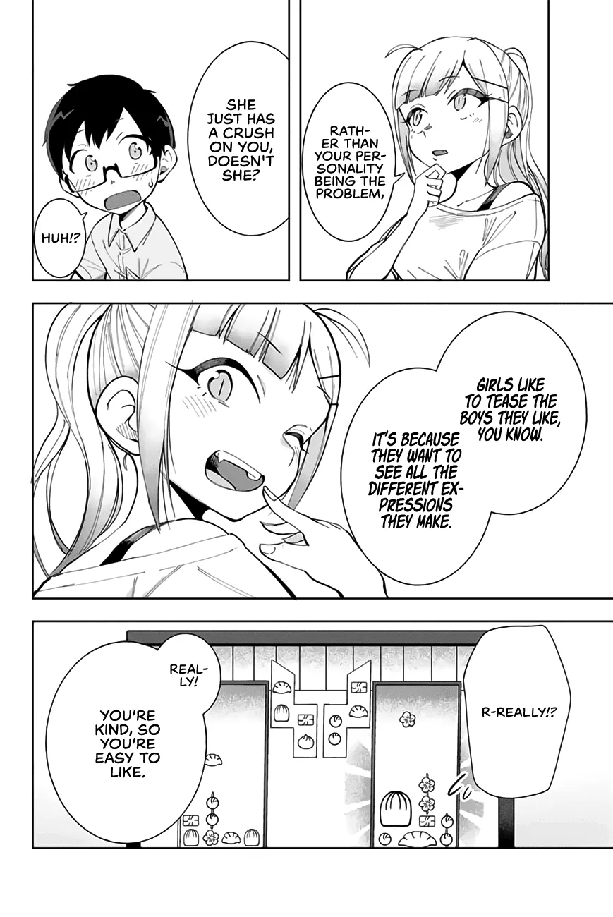 Doujima-kun won’t be Disturbed - Page 12