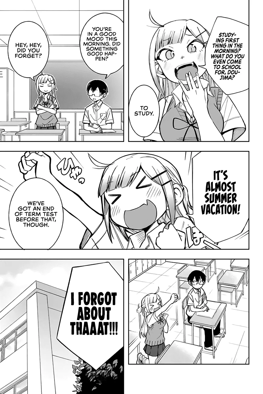 Doujima-kun won’t be Disturbed - Page 3