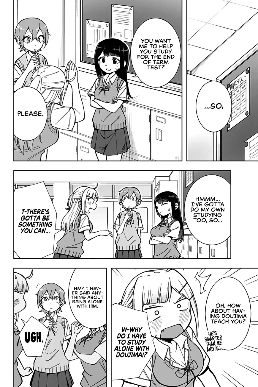 Doujima-kun won’t be Disturbed - Page 4