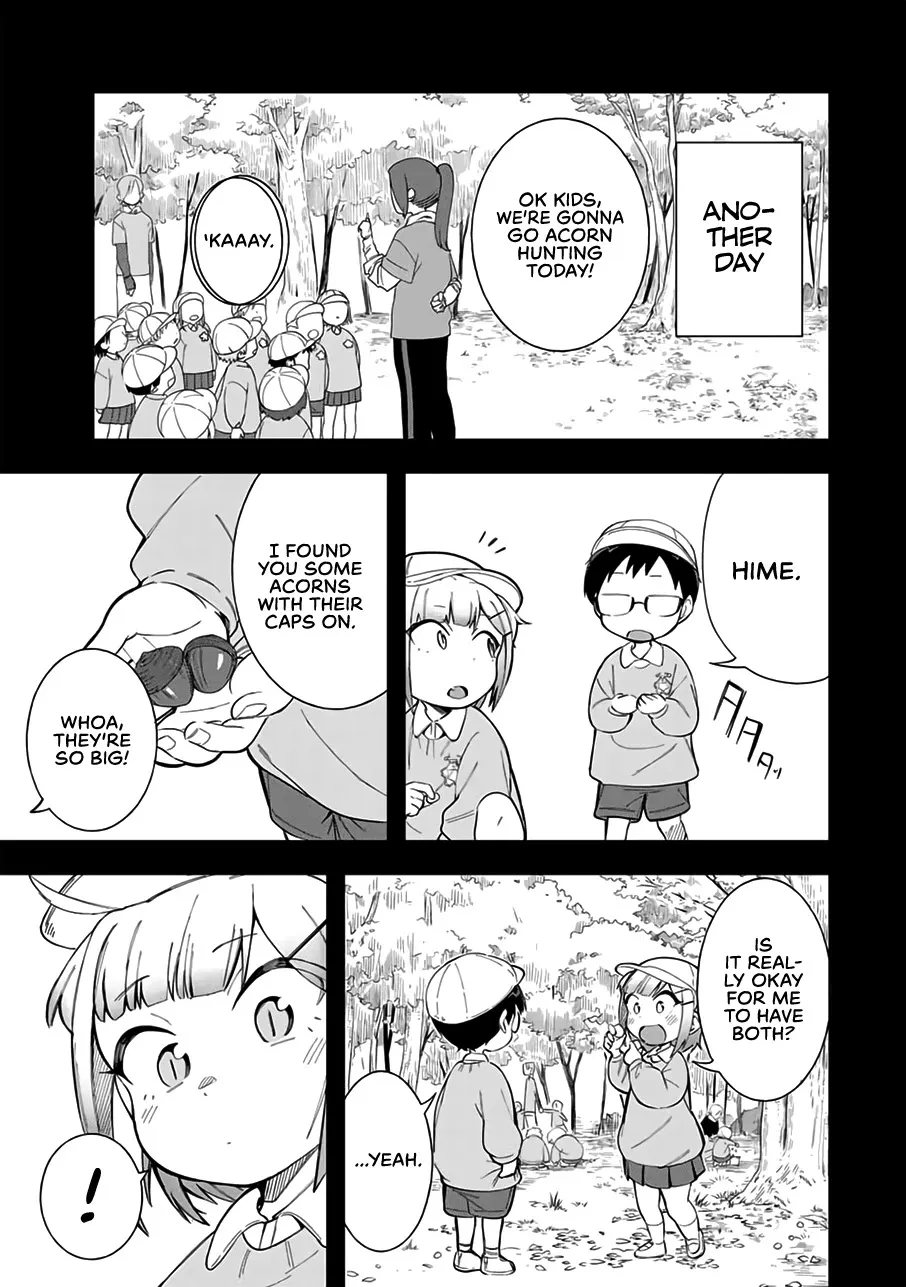 Doujima-kun won’t be Disturbed - Page 7