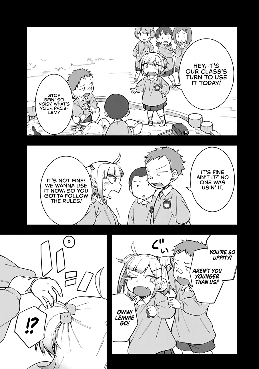 Doujima-kun won’t be Disturbed - Page 9