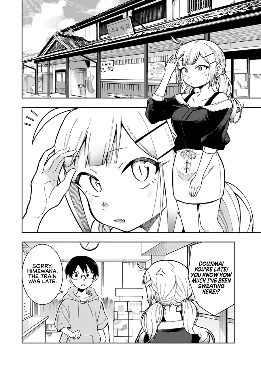 Doujima-kun won’t be Disturbed - Page 8