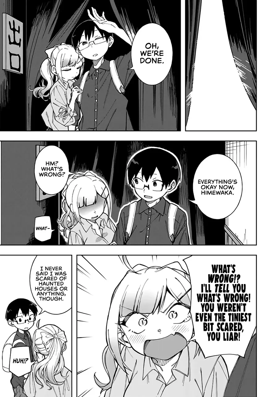 Doujima-kun won’t be Disturbed - Page 15