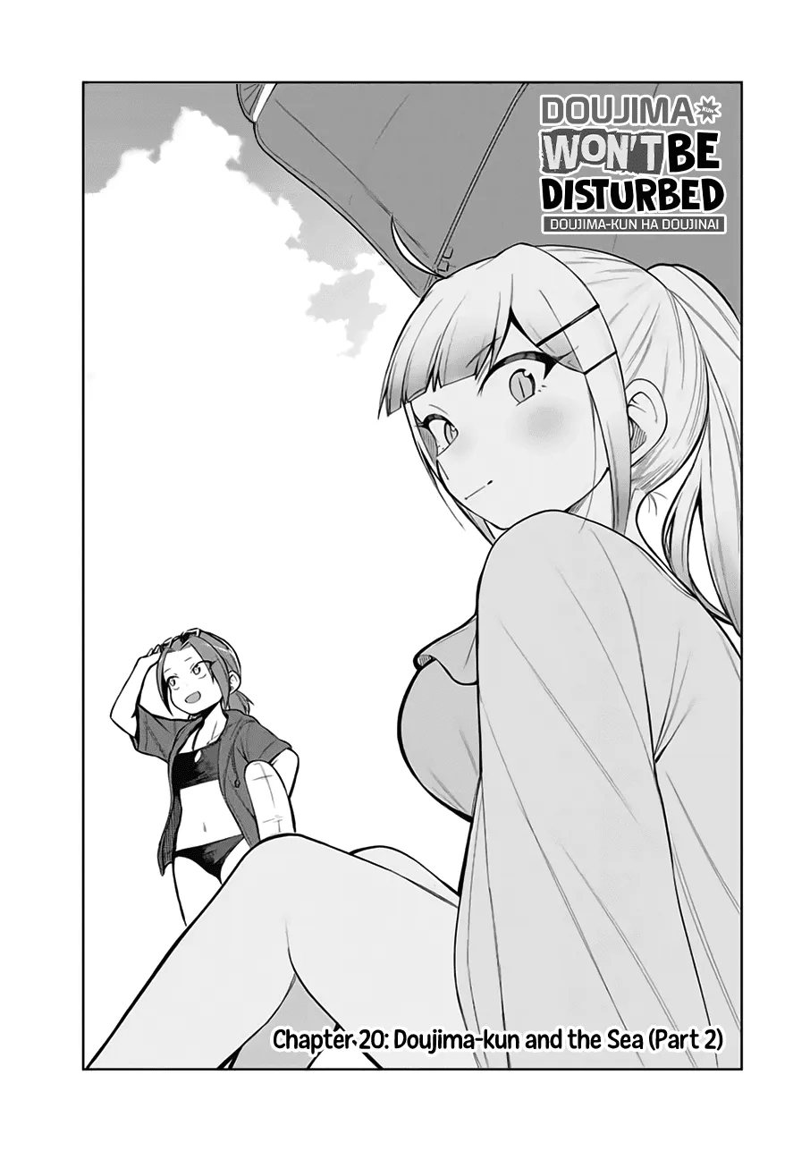 Doujima-kun won’t be Disturbed - Page 1