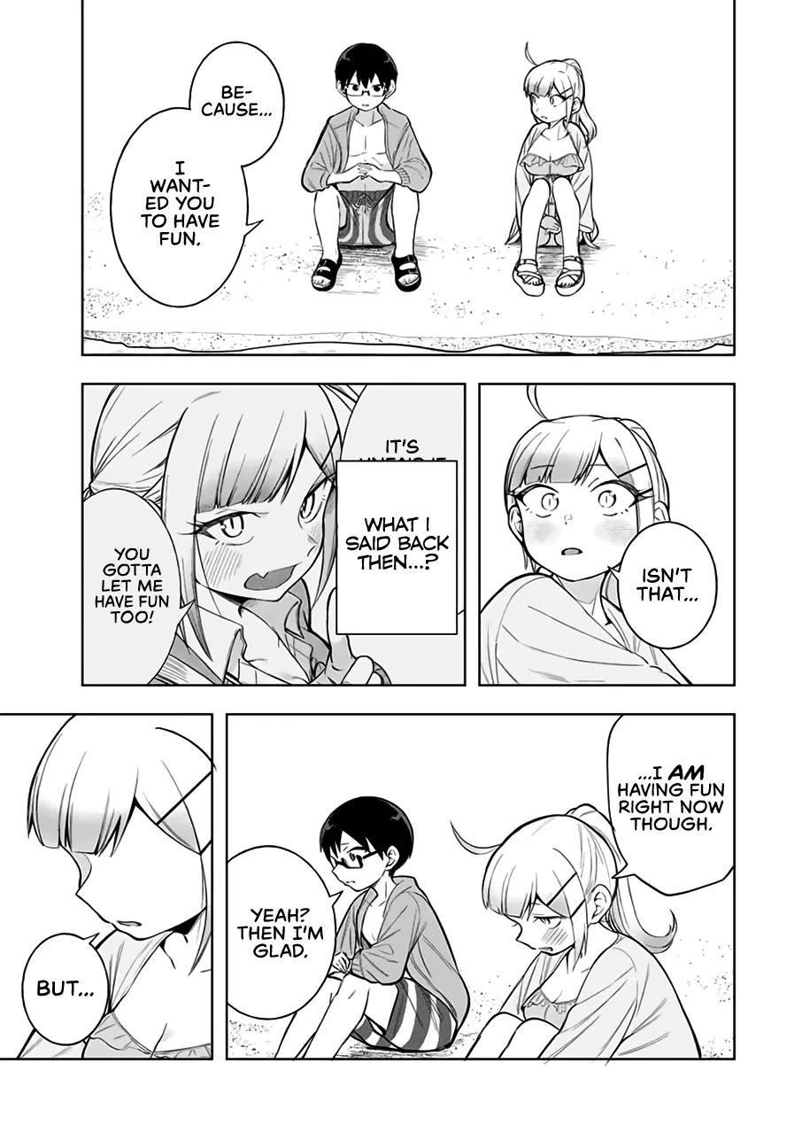 Doujima-kun won’t be Disturbed - Page 11